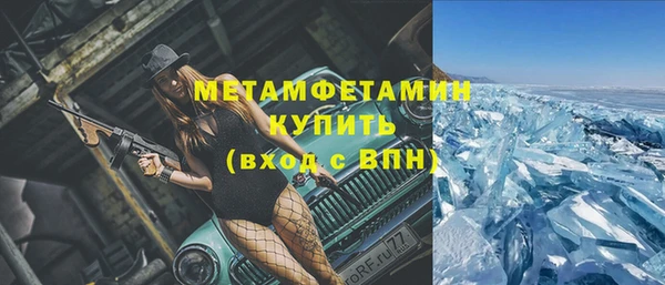 гашиш Верхнеуральск